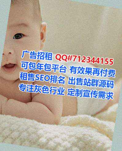 利通代母贸易事务所